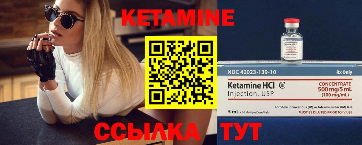 Гашиш Клин