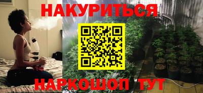таблы Краснодар
