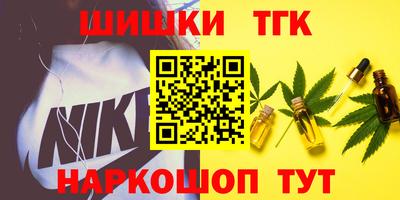 таблы Краснодар