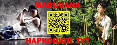 таблы Краснодар