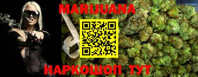 таблы Краснодар