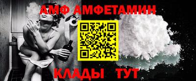 таблы Краснодар