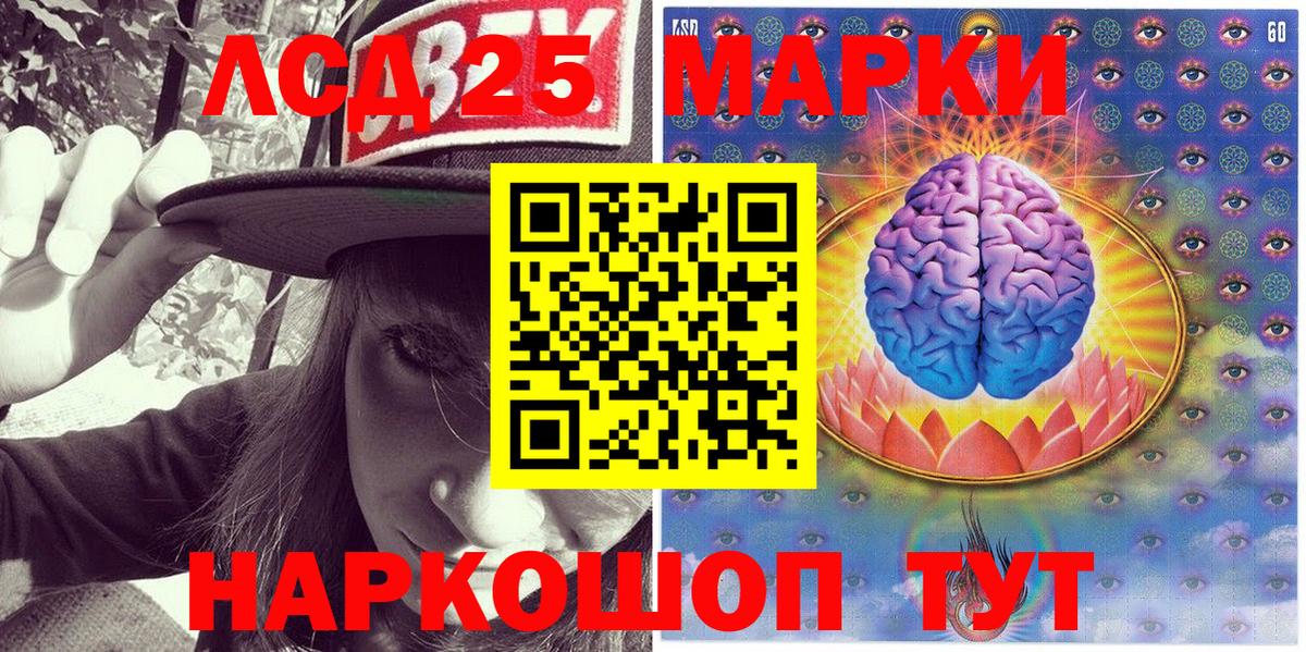 Марки N-bome 1,5мг  Вход с VPN  Марки NBOMe  Марки N-bome 1,5мг  Клин 